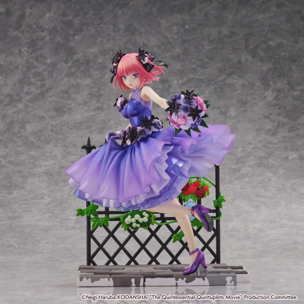 eStream Nino Nakano -Floral Dress Ver.- (SHIBUYA SCRAMBLE FIGURE)(4580769941005)(4580769941005)