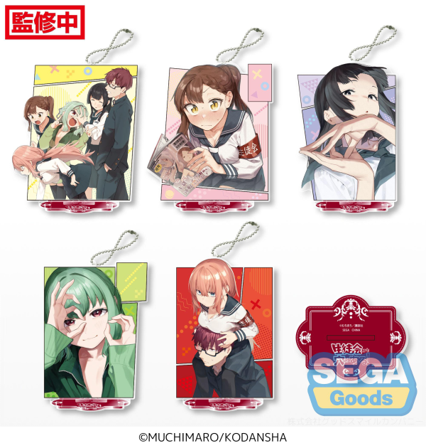 SEGA "There is also a hole in the student organization" Clear Keychain With Stand (EX) | 4582733427379
