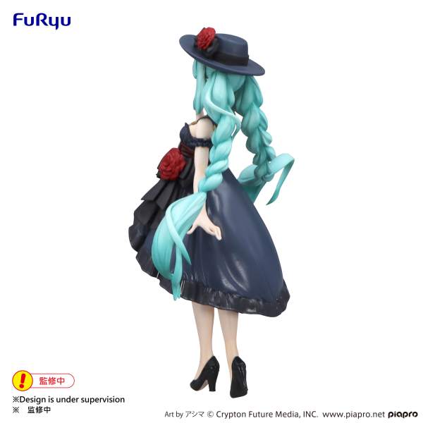 Hatsune Miku　Trio-Try-iT Figure -Outing Dress-