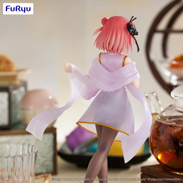 FURYU Corporation The Quintessential Quintuplets Movie　Figure -Nakano Nino China Princess ver.- | 4582655074705