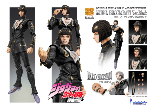 Medicos Entertainment Chozokado「Bruno Bucciarati Ver.BLACK」(4580749604203)(4580749604203)