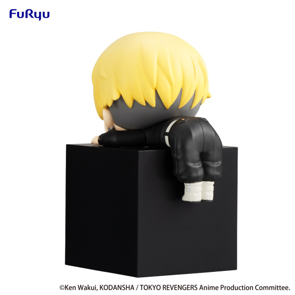 Tokyo Revengers Hikkake Figure -Chifuyu Matsuno- | 4580736405158