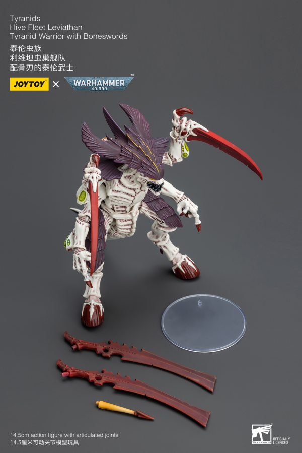 Joy Toy Tyranids Hive Fleet Leviathan Tyranid Warrior with Boneswords(6973130377004)(6973130377004)