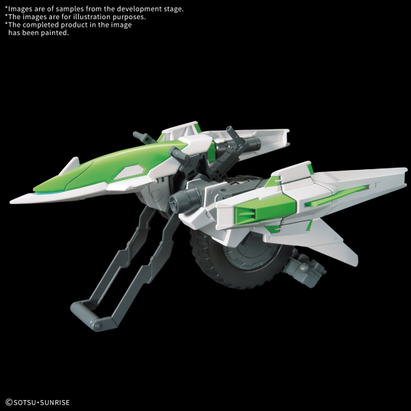 OPTION PARTS SET GUNPLA 16 (METEOR HOPPER) | 4573102685681