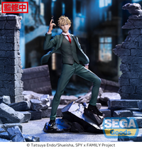 Luminasta TV Anime "SPY x FAMILY" "Loid Forger" Twilight ~mission extend~ | 4582733439594