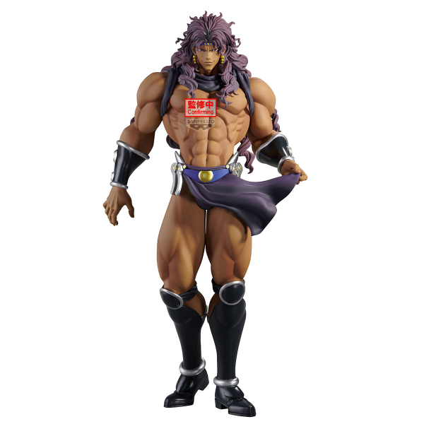 BANDAI JoJo's Bizarre Adventure: Battle Tendency Mometria Kars | 4983164294927