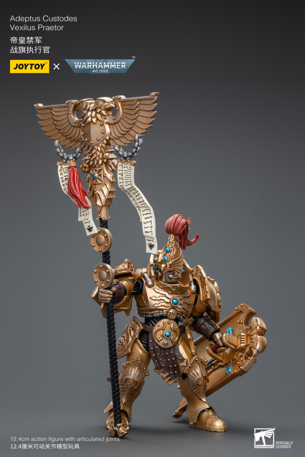 Joy Toy Adeptus Custodes Vexilus Praetor(6973130377820)(6973130377820)