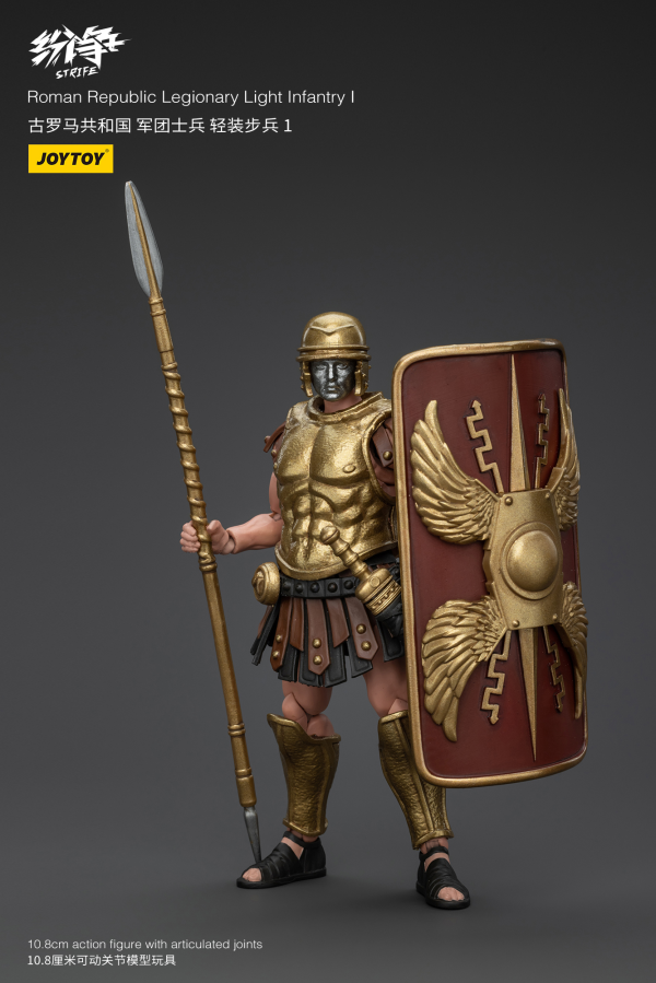 Joy Toy Roman Republic Legionary Light Infantry I | 6973130375987