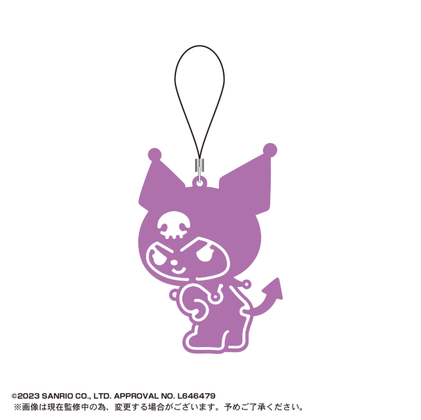 Piapro.net MAX SANRIO CHARACTERS SILICONE STRAP | 4580683618953