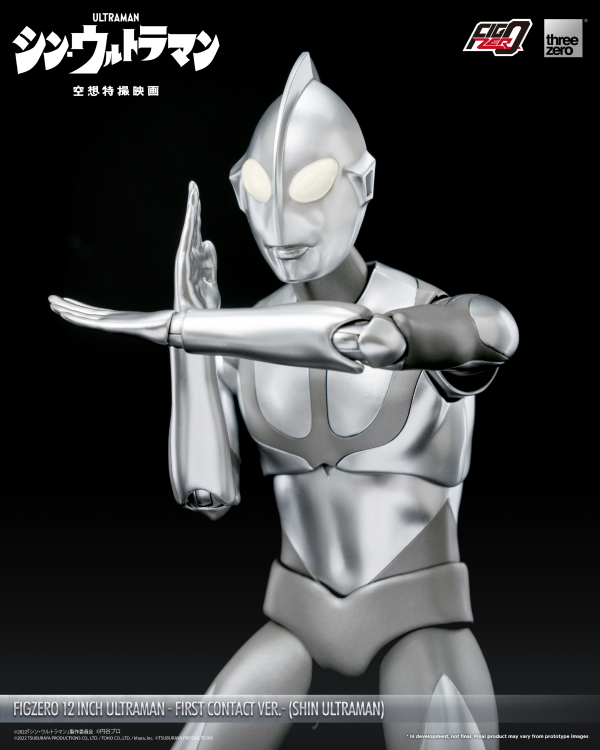 Three Zero FigZero 12 inch Ultraman -First Contact Ver.- (SHIN ULTRAMAN) | 4895250807822