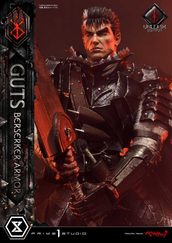 Prime 1 Studio Ultimate Premium Masterline Berserk Guts, Berserker Armor Unleash Edition Deluxe Version(4582535948553)(4582535948553)
