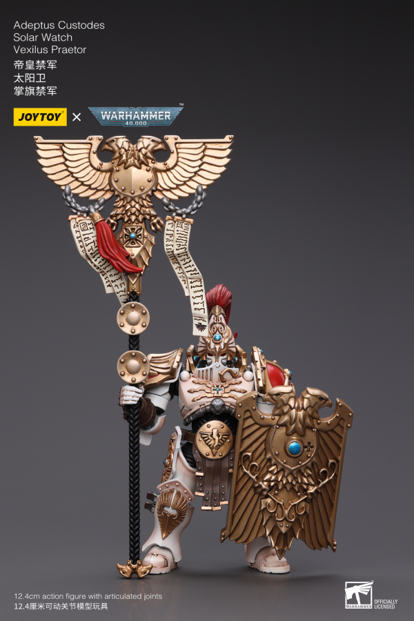 Joy Toy Adeptus Custodes Solar Watch Vexilus Praetor(6973130379350)(6973130379350)