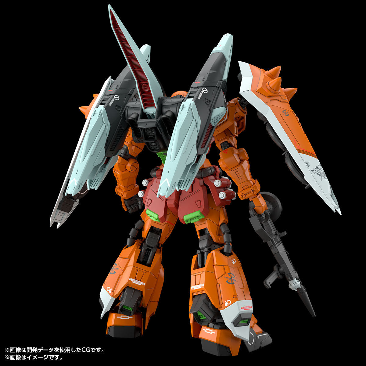 P-Bandai MG 1/100 Blaze Zaku Phantom (Heine Westenfluss Custom)