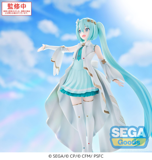 SEGA Luminasta "COLORFUL STAGE! The Movie: A Miku Who Can't Sing" "Unshuttered SEKAI Hatsune Miku" | 4582733451329