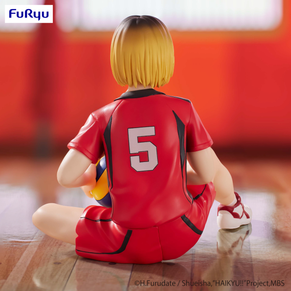 HAIKYU　Noodle Stopper Figure -Kenma Kozume-(re-run) | 4582782362409