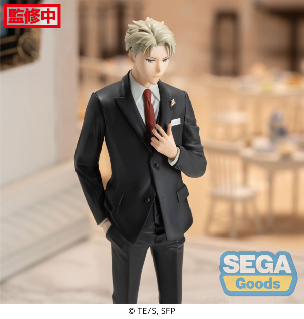 Spy × Family Series Loid Forger PM Figure | 4580779516347
