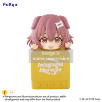 FuRyu hololive production Hikkake Figure -Inugami Korone- | 4582782368685