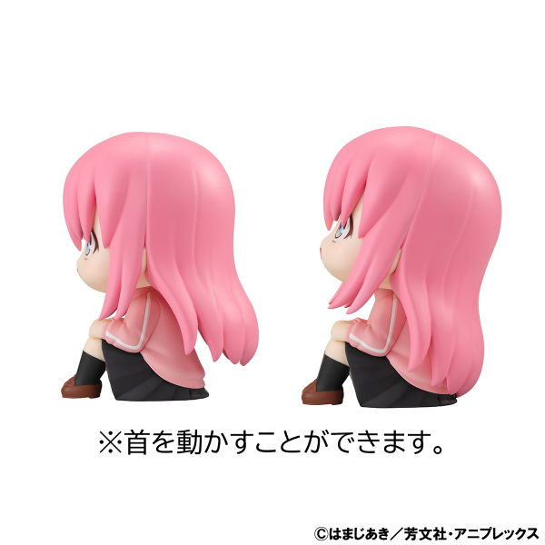 MegaHouse Lookup Bocchi the Rock!  Hitori Goto＆Ikuyo Kita Set【with gift】(4535123838514)(4535123838514)