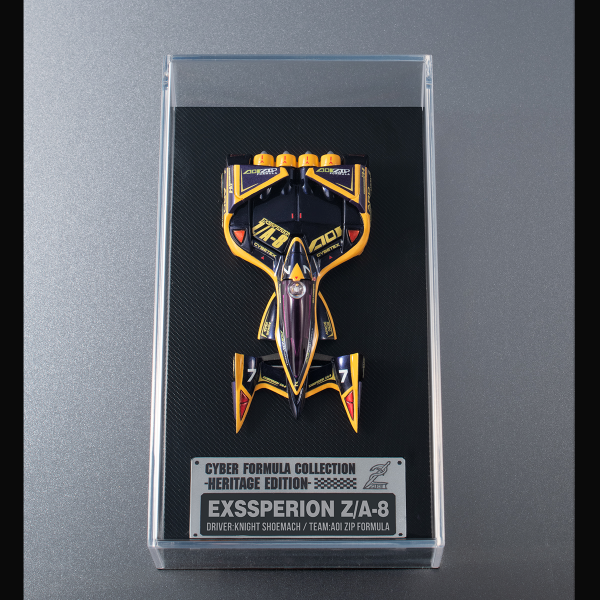 MegaHouse C.F.C Heritage Edition FUTURE GPX CYBER FORMULA11 Indomitable spirit Set | 4535123844256