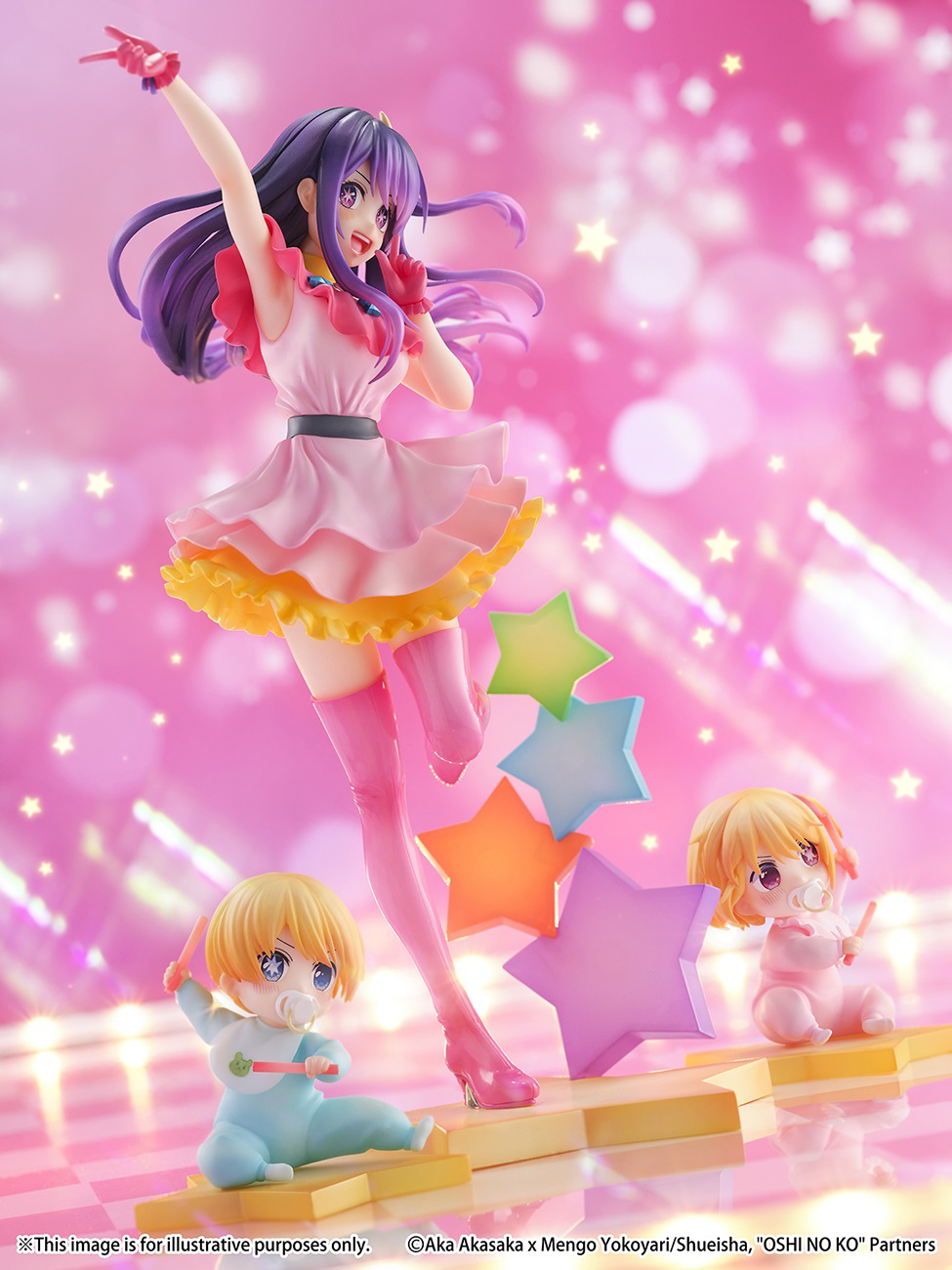 Ai -Aqua and Ruby- | 4580769941692