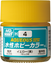 Mr Hobby AQUEOUS HOBBY COLOR - H4 GLOSS YELLOW (PRIMARY) | 4973028718805