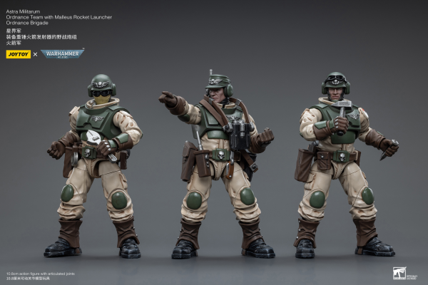 Joy Toy Astra Militarum Ordnance Team with Malleus Rocket Launcher(6973130378841)(6973130378841)