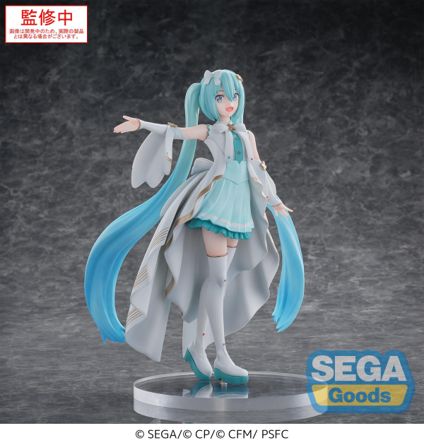 SEGA Luminasta "COLORFUL STAGE! The Movie: A Miku Who Can't Sing" "Unshuttered SEKAI Hatsune Miku" | 4582733451329