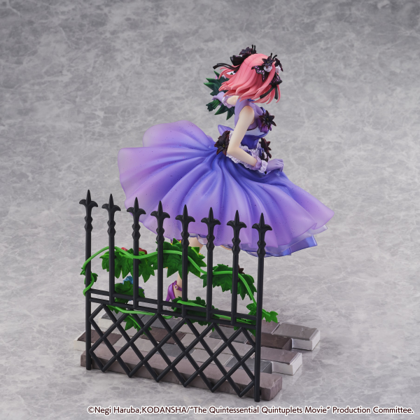 eStream Nino Nakano -Floral Dress Ver.- (SHIBUYA SCRAMBLE FIGURE)(4580769941005)(4580769941005)