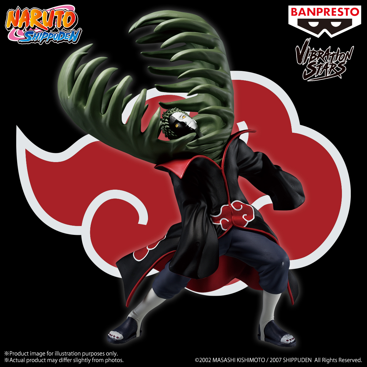 NARUTO SHIPPUDEN VIBRATION STARS-ZETSU &amp; KISAME HOSHIGAKI-(A:ZETSU) | 4983164293470