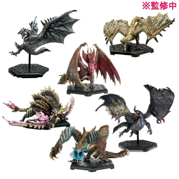 CAPCOM Capcom Figure Builder Monster Hunter Standard Model Plus Vol.25 | 4976219124591