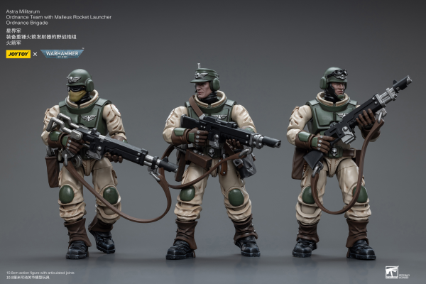 Joy Toy Astra Militarum Ordnance Team with Malleus Rocket Launcher(6973130378841)(6973130378841)