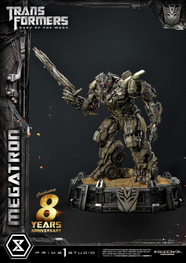 Prime 1 Studio Museum Masterline Transformers: Dark of the Moon (Film) Megatron EX Bonus Version(4582535944968)(4582535944968)