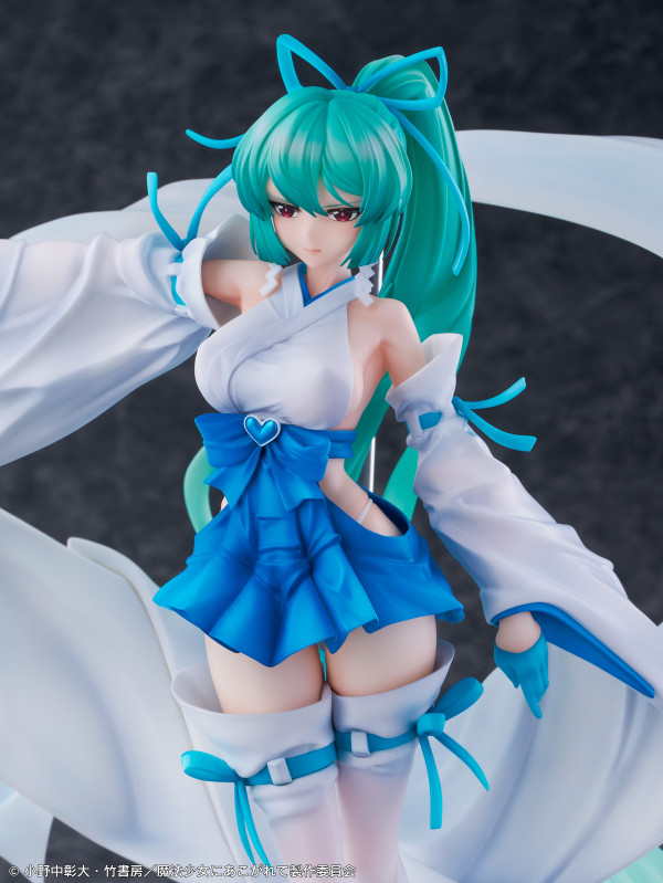 WING Gushing over Magical Girls　"Magia Azur: The Frost Priestess – 1/7 Scale Pre-Painted Figure Dx ver. | 4562177700757