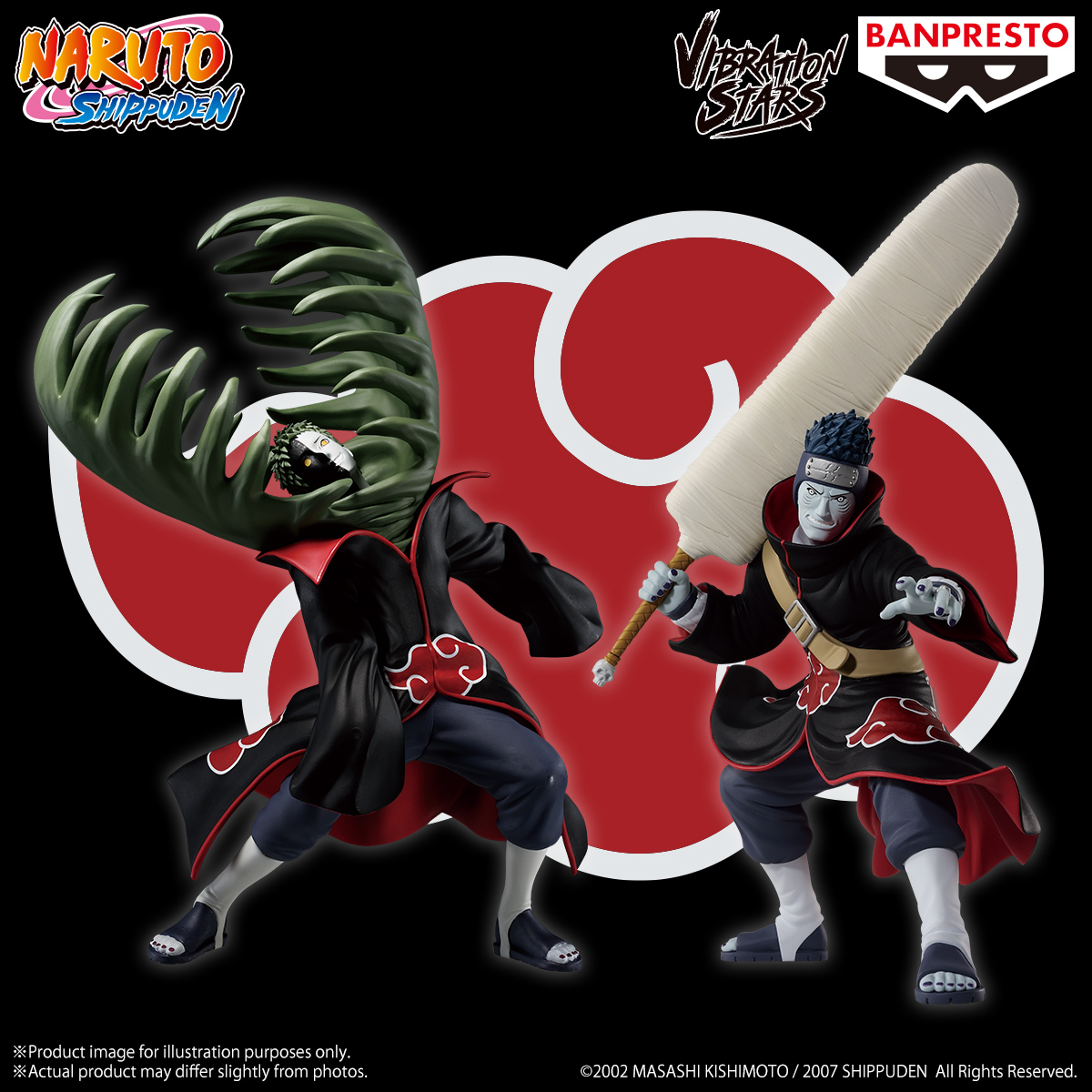 NARUTO SHIPPUDEN VIBRATION STARS-ZETSU &amp; KISAME HOSHIGAKI-(A:ZETSU) | 4983164293470