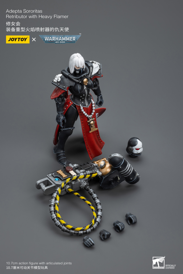 Joy Toy Adepta Sororitas Retributor with Heavy Flamer(6973130378131)(6973130378131)