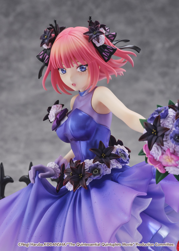 eStream Nino Nakano -Floral Dress Ver.- (SHIBUYA SCRAMBLE FIGURE)(4580769941005)(4580769941005)