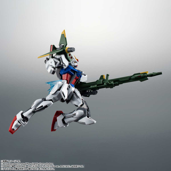 BANDAI Spirits AQM/E-X03 Launcher Striker & Effect Parts Set ver. A.N.I.M.E.