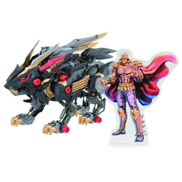TAKARA TOMY Wild Liger KOKUOU