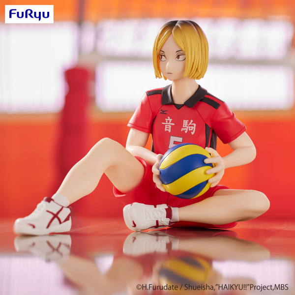 HAIKYU　Noodle Stopper Figure -Kenma Kozume-(re-run) | 4582782362409