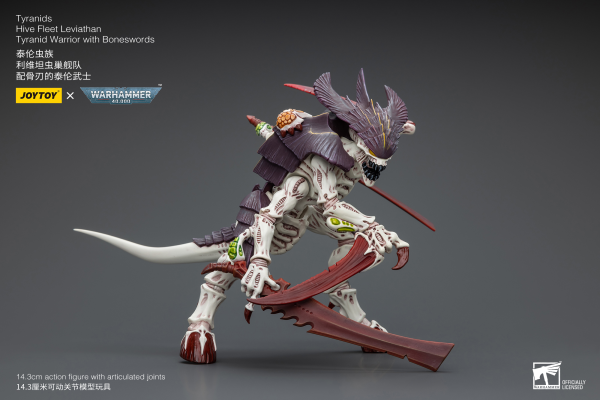 Joy Toy Tyranids Hive Fleet Leviathan Tyranid Warrior with Boneswords(6973130377004)(6973130377004)