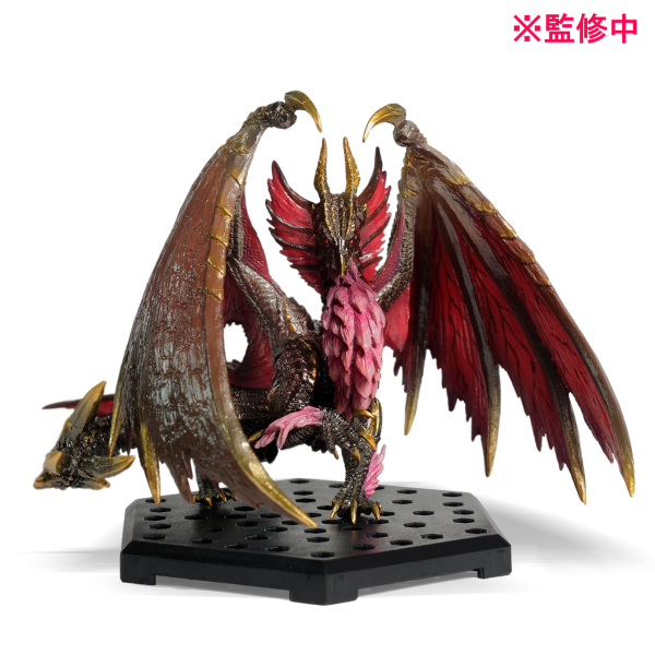CAPCOM Capcom Figure Builder Monster Hunter Standard Model Plus Vol.25 | 4976219124591