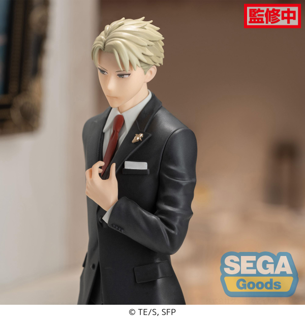 Spy × Family Series Loid Forger PM Figure | 4580779516347