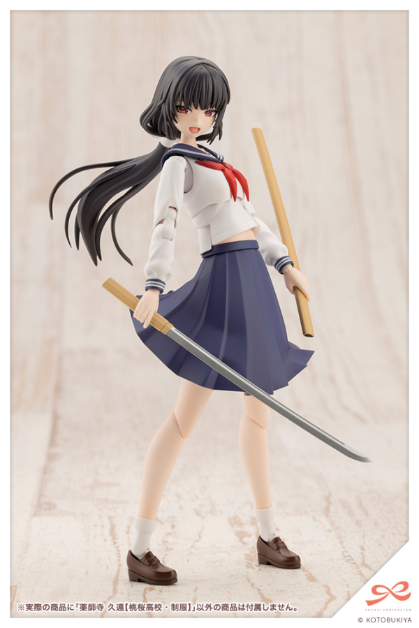 KOTOBUKIYA Kuon Yakushiji【TOUOU HIGH SCHOOL UNIFORM】(4934054051533)(4934054051533)