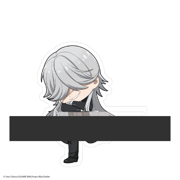Black Butler KADO CHARA | 4580683627313