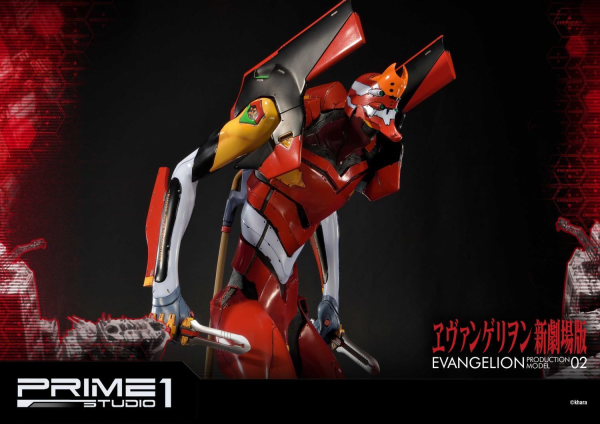 Prime 1 Studio Ultimate Diorama Masterline Evangelion Production Model-02(4562471905216)(4562471905216)