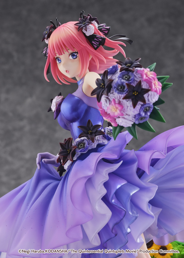 eStream Nino Nakano -Floral Dress Ver.- (SHIBUYA SCRAMBLE FIGURE)(4580769941005)(4580769941005)
