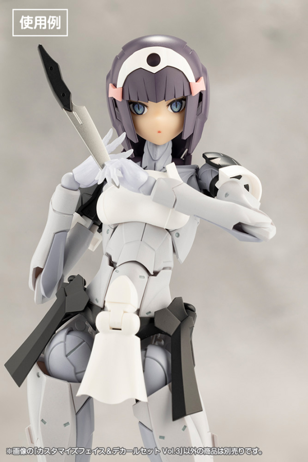 KOTOBUKIYA CUSTOMIZED FACE & DECAL SET Vol.3