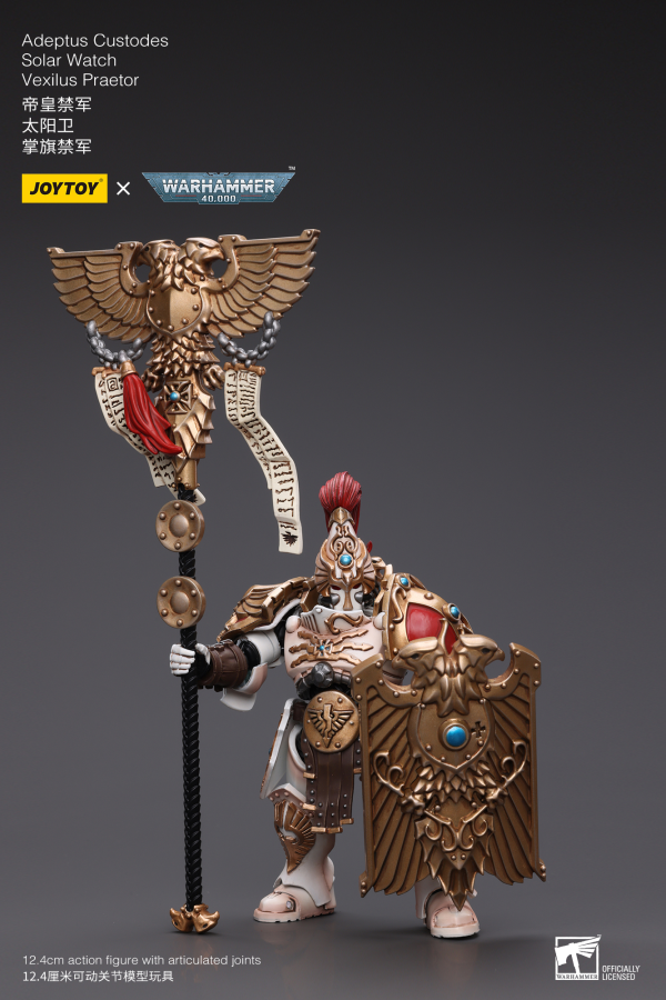 Joy Toy Adeptus Custodes Solar Watch Vexilus Praetor(6973130379350)(6973130379350)