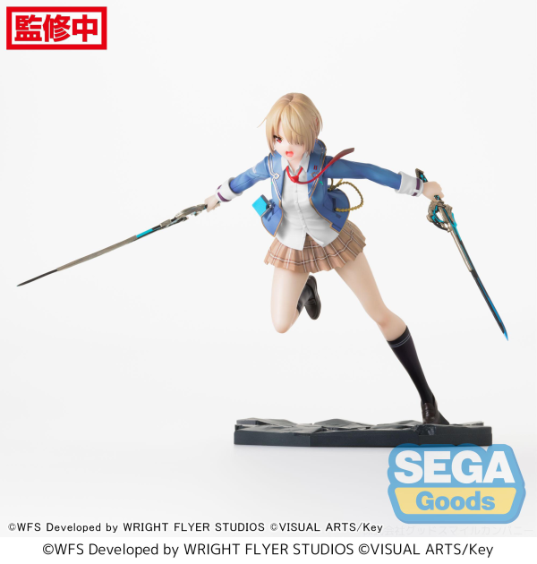 SEGA Luminasta "Heaven Burns Red" "Ruka Kayamori - Reimei no Emotional Soul" | 4580779522881