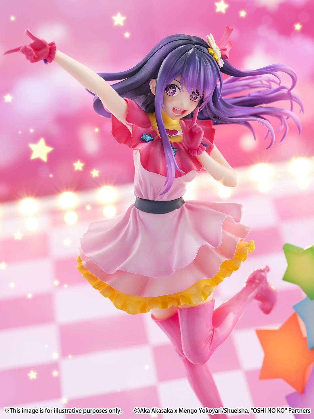 Ai -Aqua and Ruby- | 4580769941692